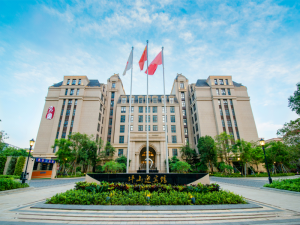 深圳坪山高铁站坪山迎宾馆