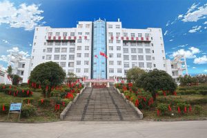 贵州省兴义监狱