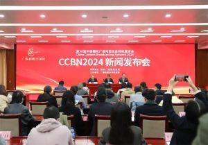 威堡参展第30届(CCBN）中国国际广播电视信息网络展...
