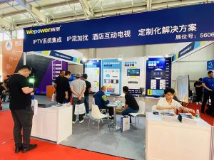 威堡参展第29届(CCBN）中国国际广播电视信息网络展...